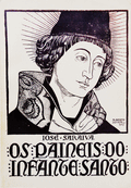 OS PAINÃ‰IS DO INFANTE SANTO.