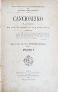 CANCIONEIRO ALEGRE DE POETAS PORTUGUEZES E BRAZILEIROS. [2.Âª EDIÃ‡ÃƒO - ENCADERNADO]
