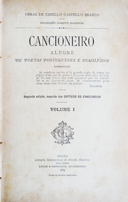 CANCIONEIRO ALEGRE DE POETAS PORTUGUEZES E BRAZILEIROS. [2.Âª EDIÃ‡ÃƒO - ENCADERNADO]