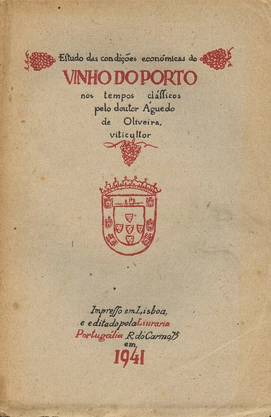 O VINHO DO PÃ”RTO NOS TEMPOS CLÃSSICOS.