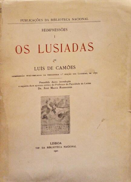 OS LUSIADAS.
