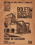 TORRE DO SALVADOR (Ã‰vora).