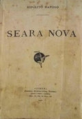 SEARA NOVA.