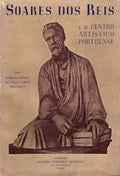 SOARES DOS REIS E O CENTRO ARTÃSTICO PORTUENSE.