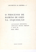 O PROCESSO DE DAMIÃƒO DE GÃ“ES NA INQUISIÃ‡ÃƒO.