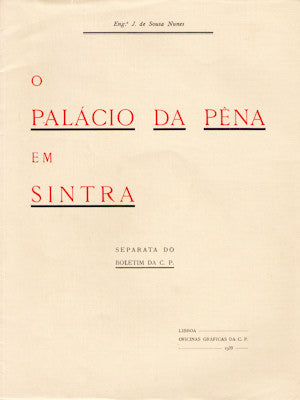 O PALÃCIO DA PÃŠNA EM SINTRA.