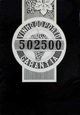 VINHO DO PORTO.