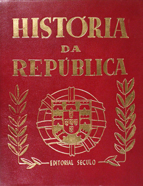 HISTÃ“RIA DA REPÃšBLICA.