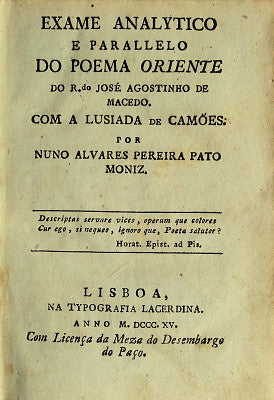 EXAME ANALYTICO E PARALLELO DO POEMA ORIENTE