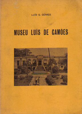 MUSEU LUÃS DE CAMÃ•ES.