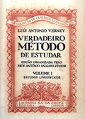 VERDADEIRO MÃ‰TODO DE ESTUDAR.