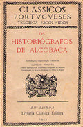 OS HISTORIÃ“GRAFOS DE ALCOBAÃ‡A. [1.Âª EDIÃ‡ÃƒO]