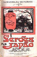 OS SERÃ•ES NO JAPÃƒO.