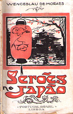 OS SERÃ•ES NO JAPÃƒO.