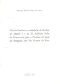 ORAÃ‡ÃƒO FÃšNEBRE NA TRASLADAÃ‡ÃƒO DO SENHOR D. MIGUEL I