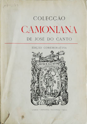 COLECÃ‡ÃƒO CAMONIANA. [2.Âª EDIÃ‡ÃƒO - BROCHADO]