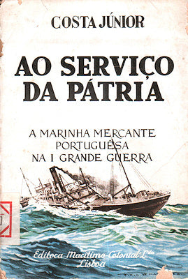 AO SERVIÃ‡O DA PÃTRIA.