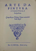 ARTE DA PINTURA SYMMETRIA, E PERPECTIVA [FAC-SIMILE].