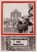 TOPONÃMIA DE MACAU. [2 VOLS.]