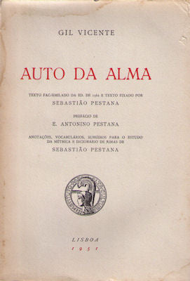 AUTO DA ALMA. [1951]