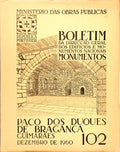 PAÃ‡O DOS DUQUES DE BRAGANÃ‡A. GUIMARÃƒES.