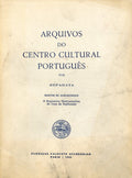 O REGIMENTO QUATROCENTISTA DA CASA DA SUPLICAÃ‡ÃƒO.