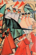 SAGRADO (O) E AS CULTURAS.