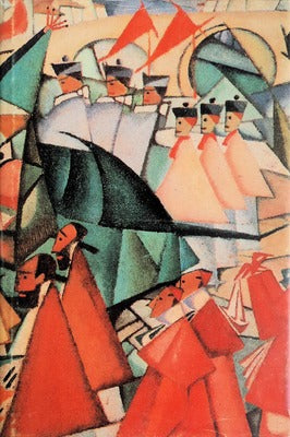 SAGRADO (O) E AS CULTURAS.