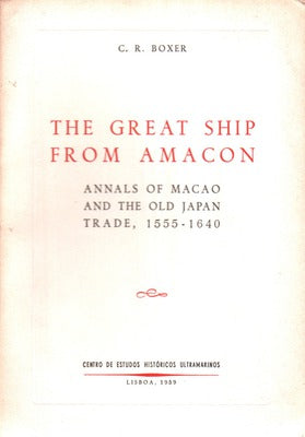 THE GREAT SHIP FROM AMACON.