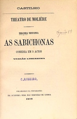 AS SABICHONAS.