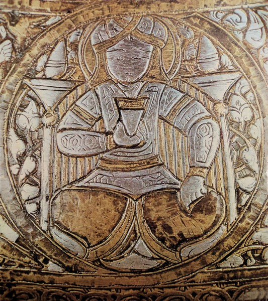 ARTS DE Lâ€™ISLAM. Des Origines a 1700 dans les collections publiques franÃ§aises.