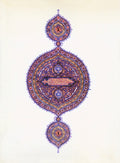 ARTE DO ORIENTE ISLÃ‚MICO.