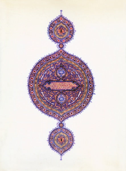 ARTE DO ORIENTE ISLÃ‚MICO.