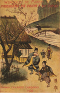 PAISAGENS DA CHINA E DO JAPÃƒO.