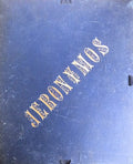 FOTOGRAFIA - MOSTEIRO DOS JERONYMOS.