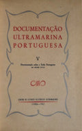DOCUMENTAÃ‡ÃƒO SOBRE A ÃNDIA PORTUGUESA NO SÃ‰CULO XVIII.