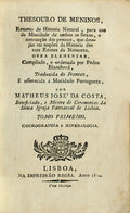 THESOURO DE MENINOS. [6 VOLUMES, ENCADERNAÃ‡ÃƒO ARTÃSTICA ARMORIADA CASA REAL. SÃ‰C. XIX]
