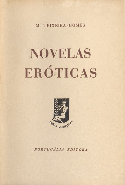 NOVELAS ERÃ“TICAS. [2.Âª EDIÃ‡ÃƒO]