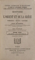 et Jules Toutain. HISTOIRE DE Lâ€™ORIENT ET DE LA GRÃˆCE.