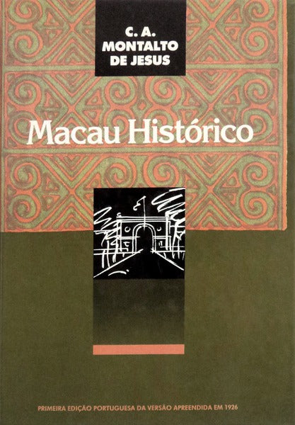 MACAU HISTÃ“RICO.