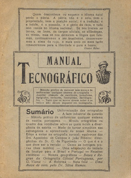 MANUAL TECNOGRÃFICO.