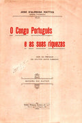 O CONGO PORTUGUÃŠS E AS SUAS RIQUEZAS.