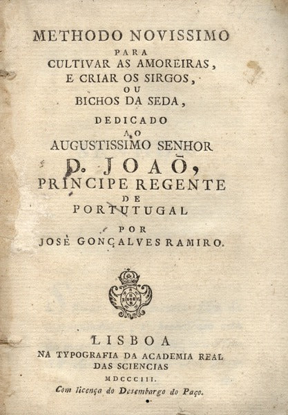 METHODO NOVISSIMO PARA CULTIVAR AS AMOREIRAS,