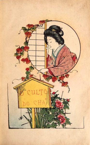 O CULTO DO CHÃ.