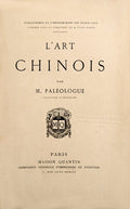 Lâ€™ART CHINOIS.