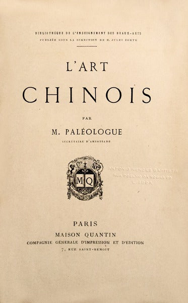 Lâ€™ART CHINOIS.
