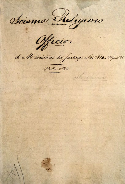 MANUSCRITOS-VILA REAL SÃ‰C. XIX. Â«OFFICIOS DO SCISMA RELIGIOSOÂ».