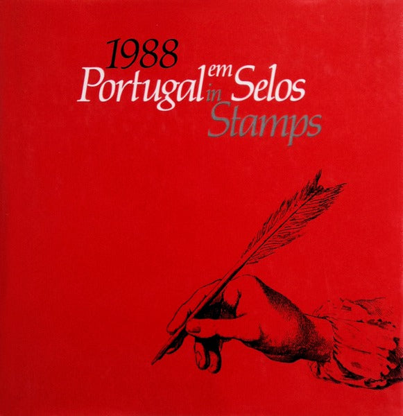 PORTUGAL EM SELOS | PORTUGAL IN STAMPS, 1988.