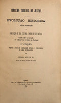 SUPREMO TRIBUNAL DE JUSTIÃ‡A.