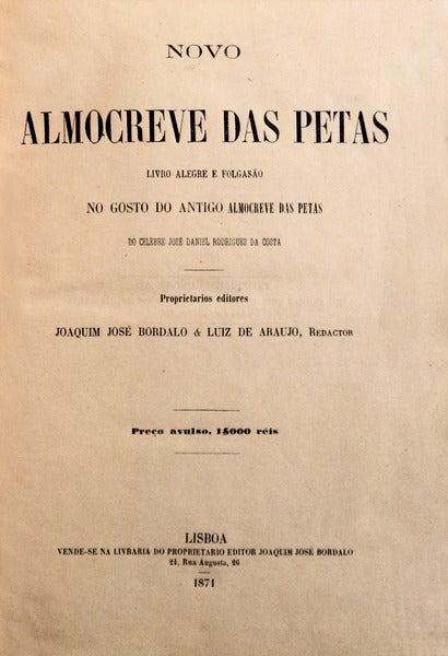 NOVO ALMOCREVE DAS PETAS.